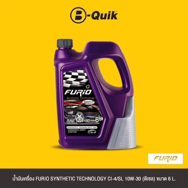 น้ำมันเครื่องเกรดกึ่งสังเคราะห์ FURIO SYN TECHDIESCEL CI-4/SL 10W-30 (ดีเซล) ขนาด 6L.